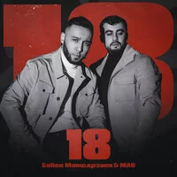 18